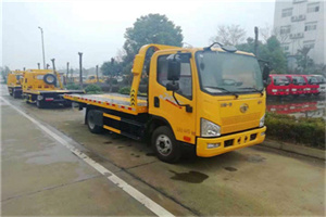 元江附近24小时救援车电话