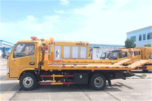 元江送油救援服务