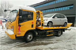 元江附近道路救援服务